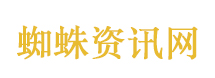 女子五一高速堵车4小时点外卖
